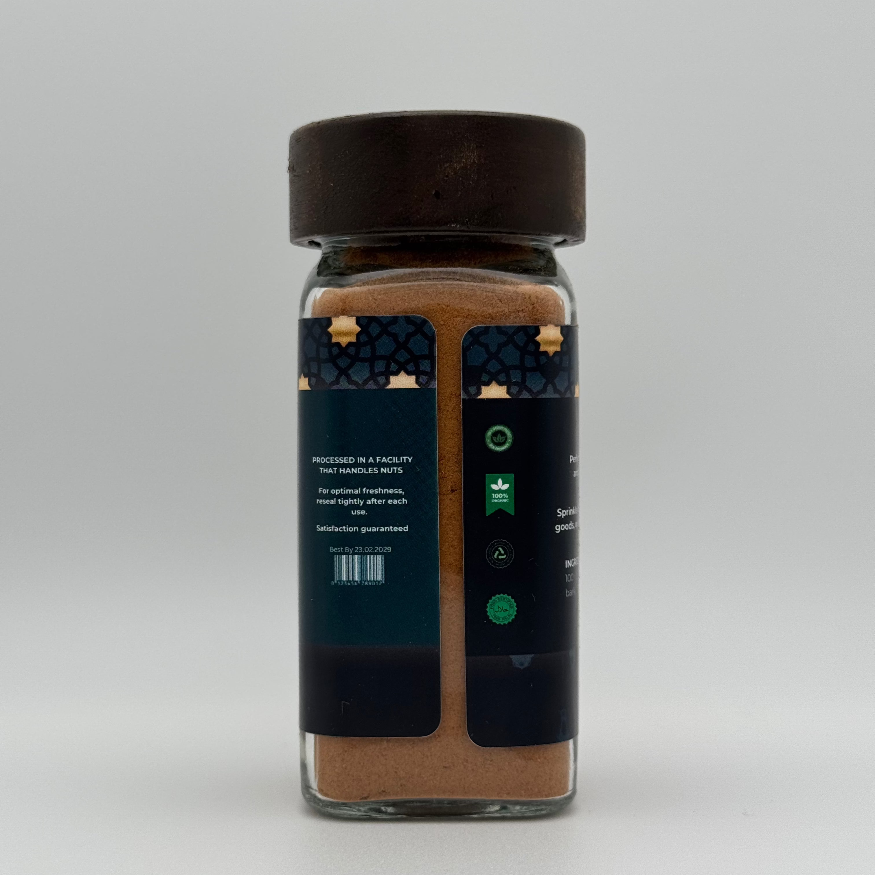 Moroccan Medina Cinnamon